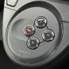 fiat fiat-others 2014 CFJ8975743 image 22
