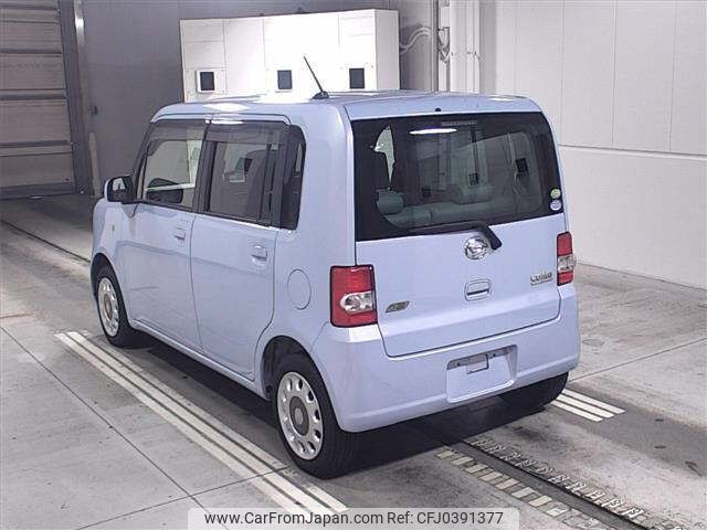 daihatsu move-conte 2014 -DAIHATSU--Move Conte L585S--0036057---DAIHATSU--Move Conte L585S--0036057- image 2