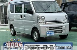 nissan nv100-clipper 2022 GOO_JP_700060017330240730042