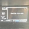 toyota aqua 2017 -TOYOTA--AQUA DAA-NHP10--NHP10-6668360---TOYOTA--AQUA DAA-NHP10--NHP10-6668360- image 3