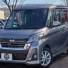 nissan dayz-roox 2017 -NISSAN 【野田 580ﾌ4424】--DAYZ Roox DBA-B21A--B21A-0315518---NISSAN 【野田 580ﾌ4424】--DAYZ Roox DBA-B21A--B21A-0315518- image 36