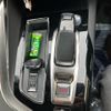 peugeot 3008 2021 -PEUGEOT--Peugeot 3008 3LA-P845G06H--VF3M45GBUMS027594---PEUGEOT--Peugeot 3008 3LA-P845G06H--VF3M45GBUMS027594- image 22