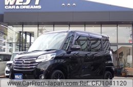 nissan dayz-roox 2015 quick_quick_DBA-B21A_B21A-0093049