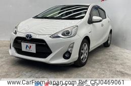 toyota aqua 2016 -TOYOTA--AQUA DAA-NHP10--NHP10-2562857---TOYOTA--AQUA DAA-NHP10--NHP10-2562857-