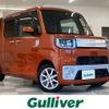 daihatsu wake 2015 -DAIHATSU--WAKE DBA-LA700S--LA700S-0049322---DAIHATSU--WAKE DBA-LA700S--LA700S-0049322- image 1