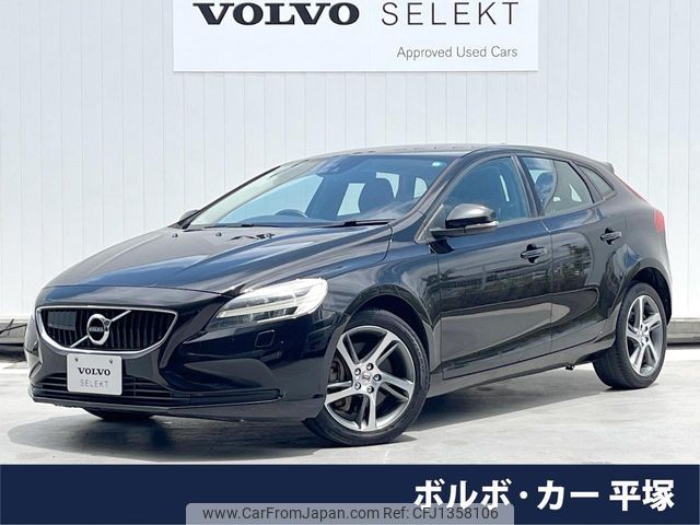 volvo v40 2016 -VOLVO--Volvo V40 LDA-MD4204T--YV1MVA8RDH2376084---VOLVO--Volvo V40 LDA-MD4204T--YV1MVA8RDH2376084- image 1