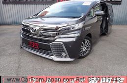 toyota vellfire 2015 quick_quick_DBA-GGH30W_GGH30-0004895