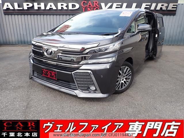 toyota vellfire 2015 quick_quick_DBA-GGH30W_GGH30-0004895 image 1