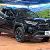 toyota rav4 2022 CFJ1713829 image 16