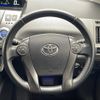 toyota prius-α 2014 -TOYOTA--Prius α DAA-ZVW41W--ZVW41-3338097---TOYOTA--Prius α DAA-ZVW41W--ZVW41-3338097- image 3