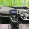 nissan serena 2016 -NISSAN--Serena DAA-GFC27--GFC27-015632---NISSAN--Serena DAA-GFC27--GFC27-015632- image 2