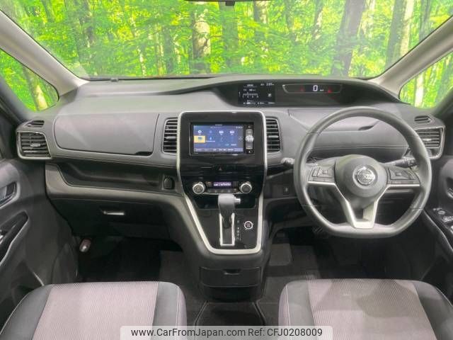 nissan serena 2016 -NISSAN--Serena DAA-GFC27--GFC27-015632---NISSAN--Serena DAA-GFC27--GFC27-015632- image 2