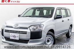 toyota probox-van 2019 -TOYOTA--Probox Van NSP160V--0049306---TOYOTA--Probox Van NSP160V--0049306-