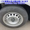 toyota succeed-van 2019 -TOYOTA--Succeed Van NCP160V-0136457---TOYOTA--Succeed Van NCP160V-0136457- image 8