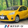 toyota aqua 2014 CFJ1639622 image 1