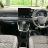 toyota voxy 2023 -TOYOTA--Voxy 6BA-MZRA90W--MZRA90-0040754---TOYOTA--Voxy 6BA-MZRA90W--MZRA90-0040754- image 2