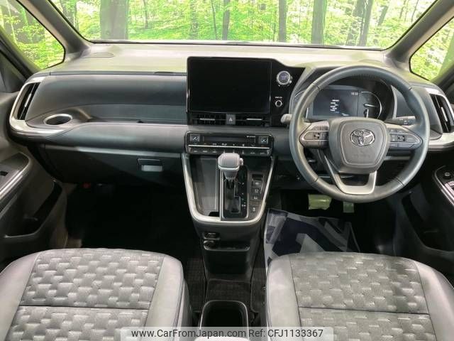 toyota voxy 2023 -TOYOTA--Voxy 6BA-MZRA90W--MZRA90-0040754---TOYOTA--Voxy 6BA-MZRA90W--MZRA90-0040754- image 2