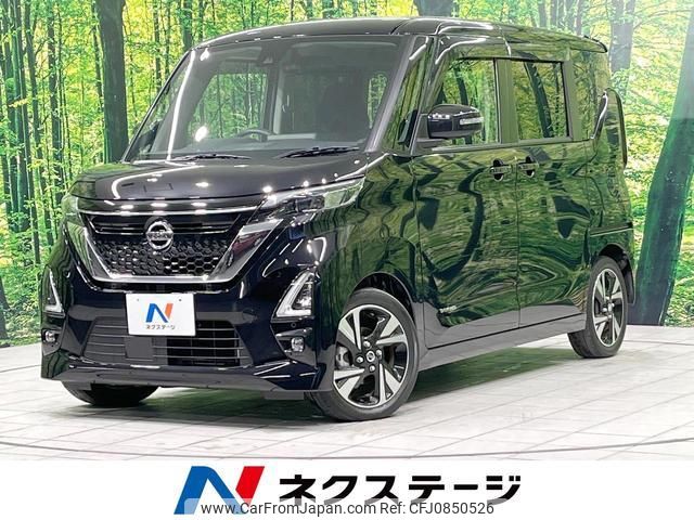 nissan roox 2021 quick_quick_B45A_B45A-0330434 image 1