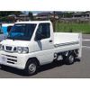 nissan clipper-truck 2014 -NISSAN 【名変中 】--Clipper Truck U71T--0633908---NISSAN 【名変中 】--Clipper Truck U71T--0633908- image 1