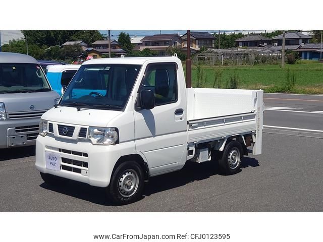 nissan clipper-truck 2014 -NISSAN 【名変中 】--Clipper Truck U71T--0633908---NISSAN 【名変中 】--Clipper Truck U71T--0633908- image 1