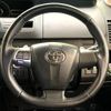 toyota voxy 2012 CFJ1691569 image 10