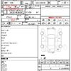 toyota prius-α 2012 quick_quick_DAA-ZVW41W_ZVW41-3166584 image 21