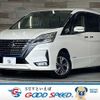 nissan serena 2019 -NISSAN--Serena DAA-HFC27--HFC27-057633---NISSAN--Serena DAA-HFC27--HFC27-057633- image 1