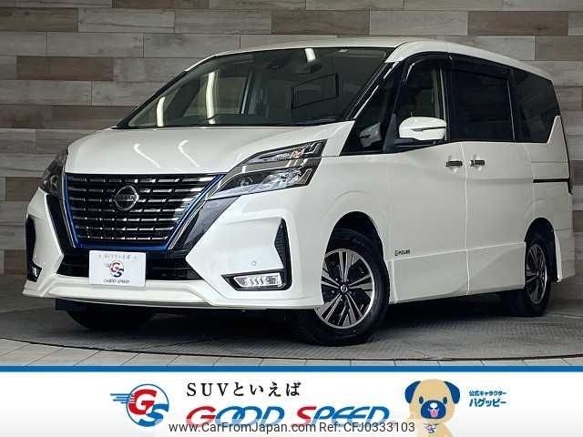 nissan serena 2019 -NISSAN--Serena DAA-HFC27--HFC27-057633---NISSAN--Serena DAA-HFC27--HFC27-057633- image 1