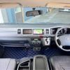 toyota hiace-van 2013 -TOYOTA 【つくば 800】--Hiace Van TRH221K--TRH221-0039758---TOYOTA 【つくば 800】--Hiace Van TRH221K--TRH221-0039758- image 31