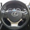 lexus nx 2016 quick_quick_DBA-AGZ10_AGZ10-1012702 image 14