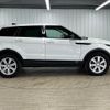 land-rover range-rover-evoque 2018 quick_quick_LDA-LV2NB_SALVA2AN3JH293381 image 15