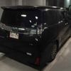 toyota vellfire 2016 CFJ1144139 image 7