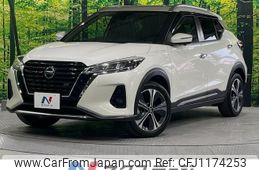 nissan kix 2021 -NISSAN--KIX 6AA-P15--P15-017046---NISSAN--KIX 6AA-P15--P15-017046-