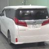 toyota alphard 2020 -TOYOTA 【白河 300ｻ7322】--Alphard AGH30W--9010811---TOYOTA 【白河 300ｻ7322】--Alphard AGH30W--9010811- image 2