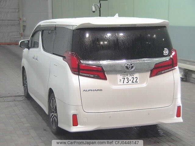 toyota alphard 2020 -TOYOTA 【白河 300ｻ7322】--Alphard AGH30W--9010811---TOYOTA 【白河 300ｻ7322】--Alphard AGH30W--9010811- image 2