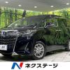 toyota alphard 2021 CFJ1623737 image 1