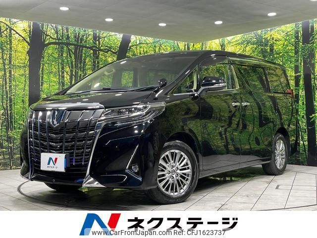 toyota alphard 2021 CFJ1623737 image 1