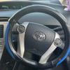 toyota prius 2015 -TOYOTA--Prius DAA-ZVW30--ZVW30-5758926---TOYOTA--Prius DAA-ZVW30--ZVW30-5758926- image 15