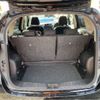 nissan note 2019 -NISSAN--Note DAA-HE12--HE12-248545---NISSAN--Note DAA-HE12--HE12-248545- image 8