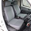 toyota liteace-van 2014 CFJ1770239 image 45