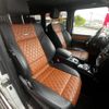 mercedes-benz g-class 2013 GOO_JP_700020345730240426001 image 35