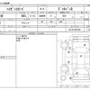 daihatsu hijet-van 2013 -DAIHATSU--Hijet Van EBD-S321W--S321W-0003399---DAIHATSU--Hijet Van EBD-S321W--S321W-0003399- image 3
