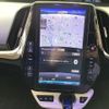 toyota prius-phv 2017 -TOYOTA--Prius PHV DLA-ZVW52--ZVW52-3039873---TOYOTA--Prius PHV DLA-ZVW52--ZVW52-3039873- image 20