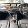 bmw 3-series 2017 -BMW--BMW 3 Series LDA-8C20--WBA8C56090NU26865---BMW--BMW 3 Series LDA-8C20--WBA8C56090NU26865- image 2