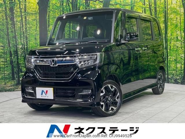 honda n-box 2017 -HONDA--N BOX DBA-JF4--JF4-2000455---HONDA--N BOX DBA-JF4--JF4-2000455- image 1