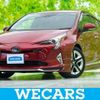 toyota prius 2016 quick_quick_DAA-ZVW51_ZVW51-8010444 image 1