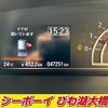 honda n-box 2019 -HONDA--N BOX JF3--2112096---HONDA--N BOX JF3--2112096- image 15