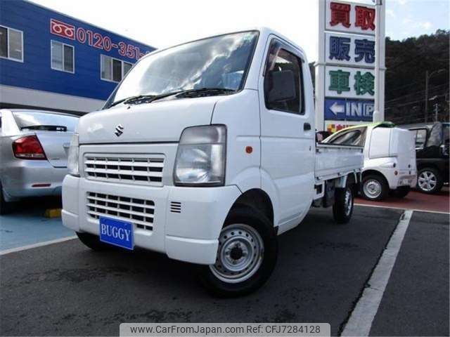 suzuki carry-truck 2012 -SUZUKI--Carry Truck EBD-DA63T--DA63T-783916---SUZUKI--Carry Truck EBD-DA63T--DA63T-783916- image 1