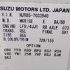 isuzu elf-truck 2013 CFJ6770323 image 33
