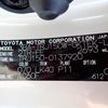 toyota land-cruiser-prado 2022 24120901 image 46